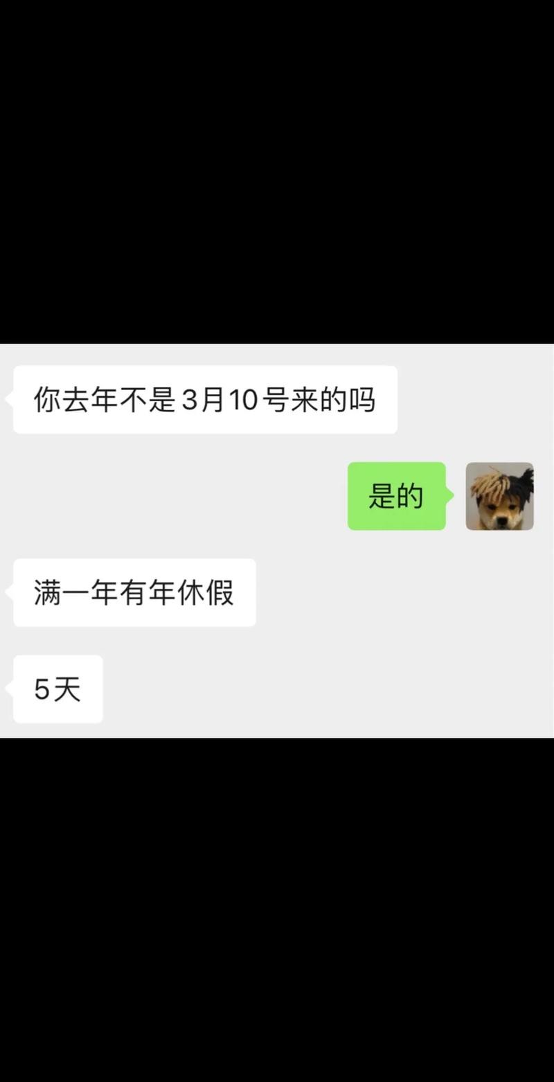 找一个工作稳定的男朋友 有稳定工作好找对象