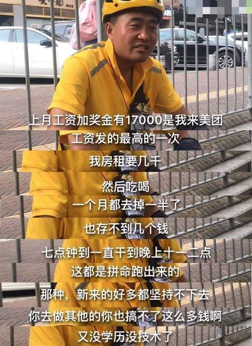 找不到工作干什么才是出路 不知道自己适合什么工作