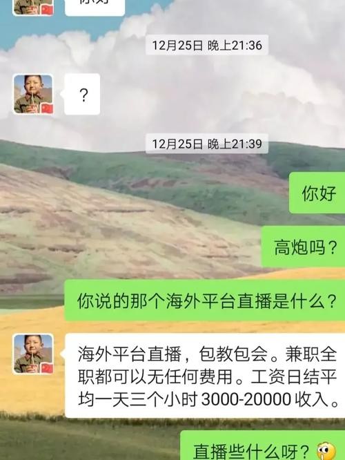 找不到工作走投无路了怎么办 工作怎么找去哪里找