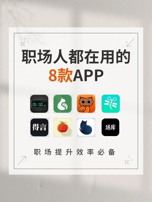 找临时工作在哪个app比较好 找临时工作的软件