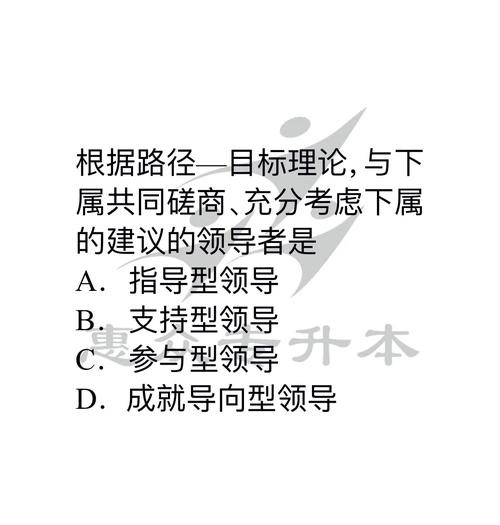 找到好工作的方法有A选对路径 要想找到好工作应该怎么做