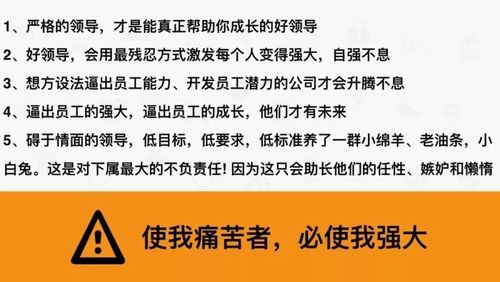 找到自己事业后干出业绩的人 找到自己事业后干出业绩的人怎么办