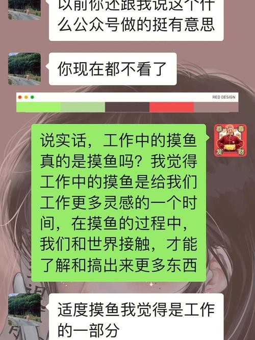 找工作不顺利改运方法 找工作不顺是什么因果