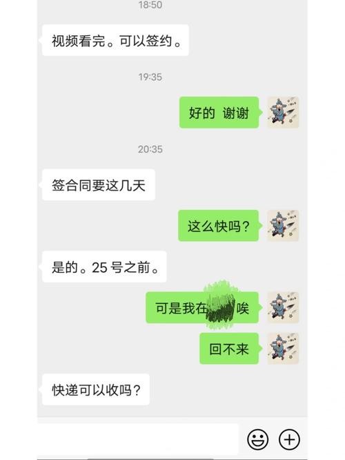 找工作交押金被骗了咋举报 找工作被收押金不退怎么办