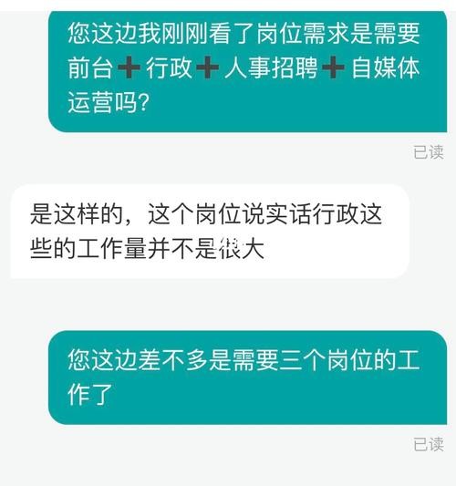 找工作干什么活好呢 找工作干什么活好呢男生