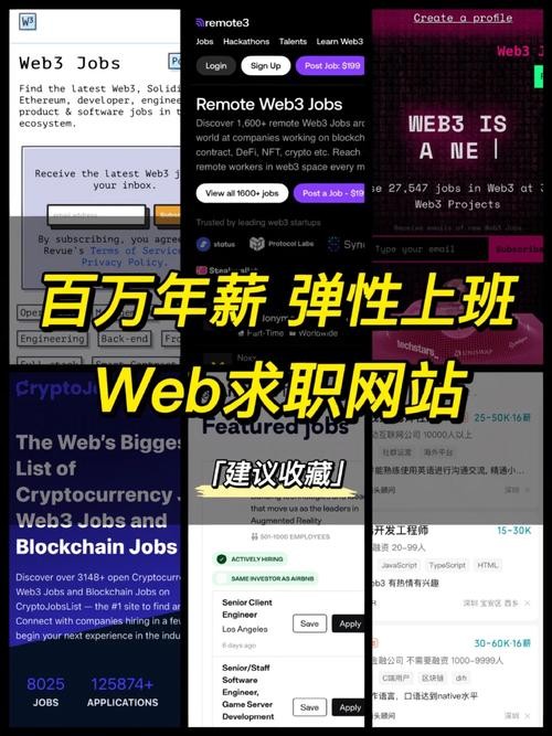 找工作应该找什么 找工作应该找什么网站