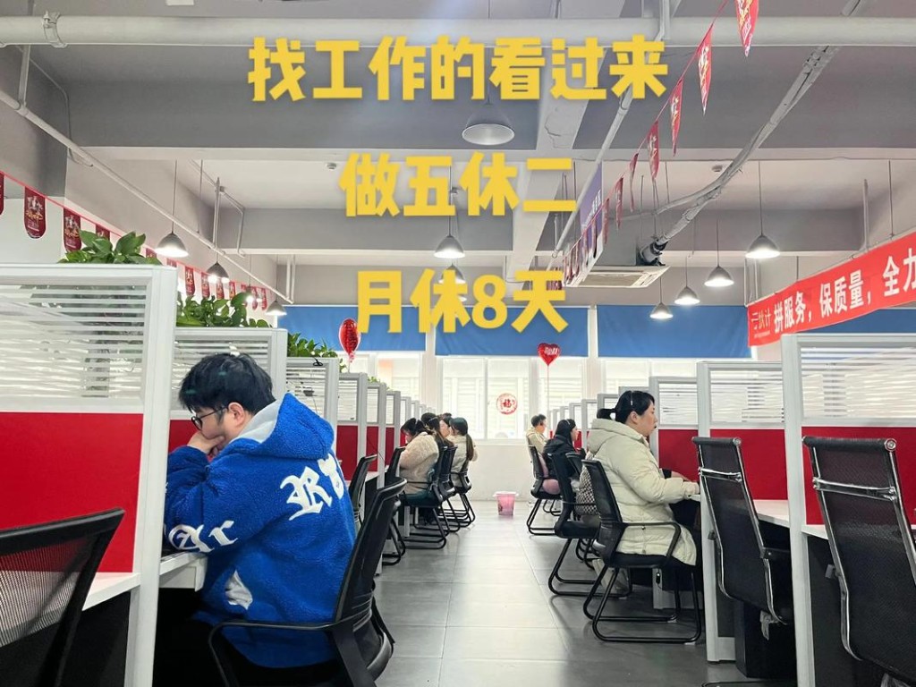 找工作应该找什么样子的 找工作哪方面的好呢