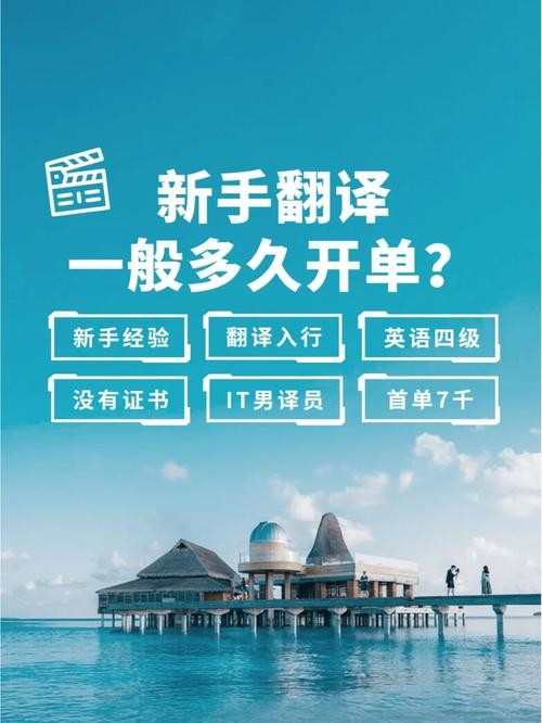 找工作很费劲英文 找工作很困难英语翻译