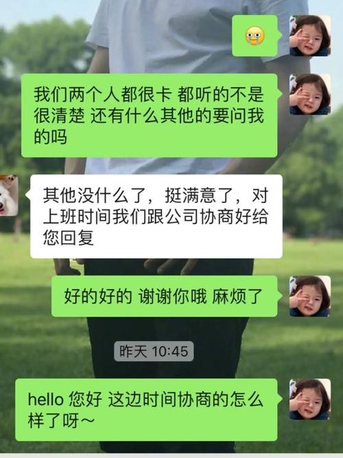 找工作很辛苦吗 找工作很辛苦吗怎么回复