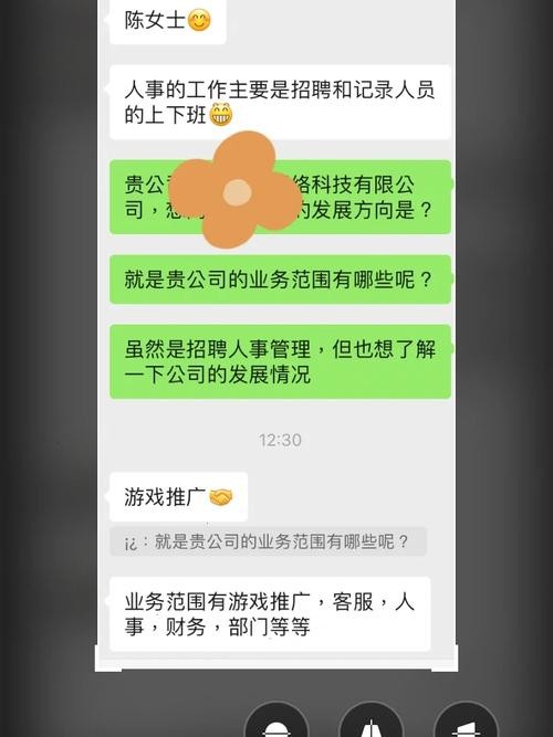 找工作很麻烦吗 找工作就那么难吗