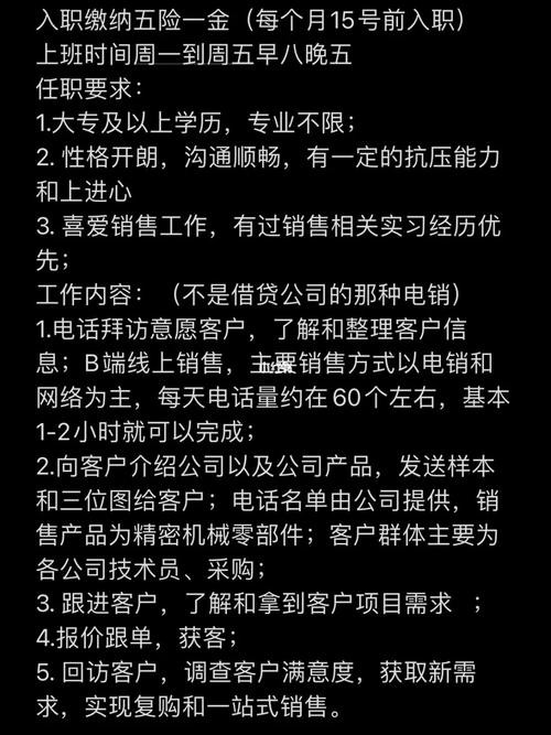 找工作有哪些平台常州市 常州找工作好找吗