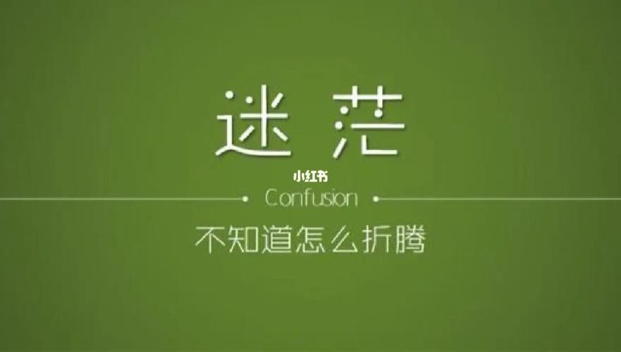 找工作没有方向学历低 没学历找工作好迷茫