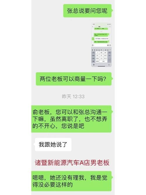 找工作的时候怎么委婉的问工资 找工作的时候怎么问工资待遇