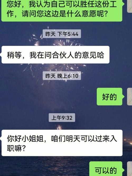 找工作的网站平台衡水 衡水找工作吧