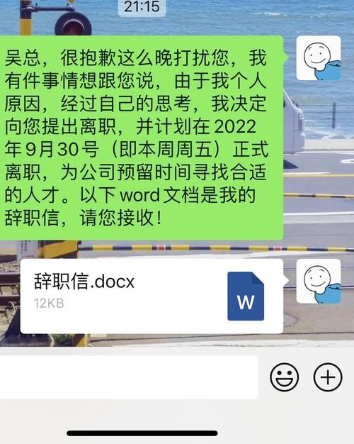 找工作真麻烦怎么办 找工作很烦该怎么办