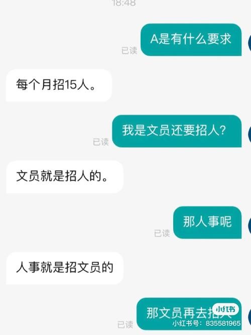 找工作被忽悠怎么举报 找工作被人骗了怎么办