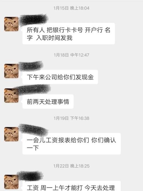 找工作被忽悠怎么举报 找工作被忽悠怎么举报他