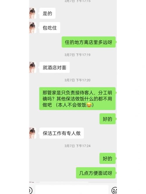 找工作被忽悠怎么举报 找工作被骗了打什么举报电话