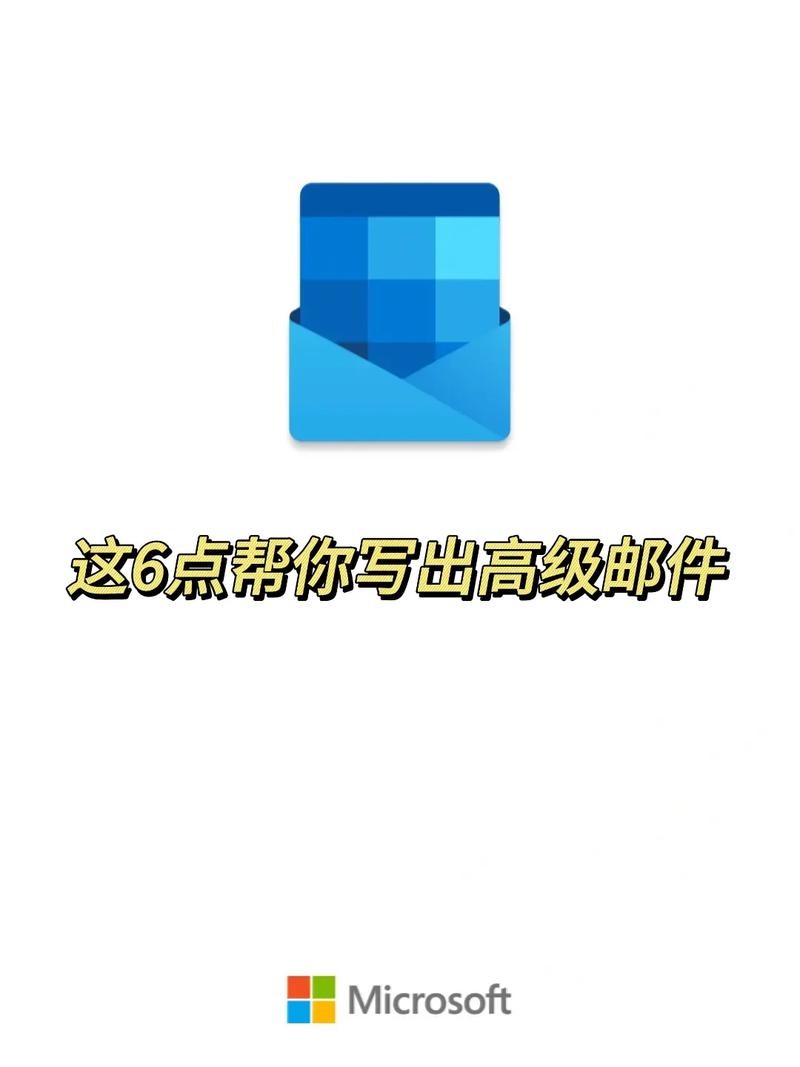 找工作邮箱名称怎么取比较好 找工作邮箱名字