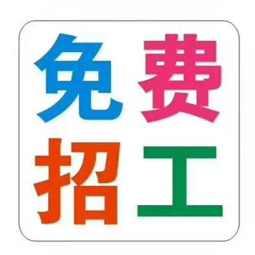 找本地焊工招聘 2021焊工找招聘