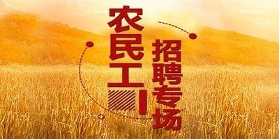 找活哪个平台最可靠 找活哪个平台最可靠真实？