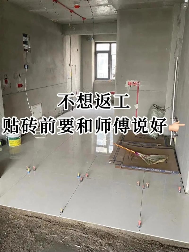 找瓦工师傅平台 找瓦工师傅平台有哪些