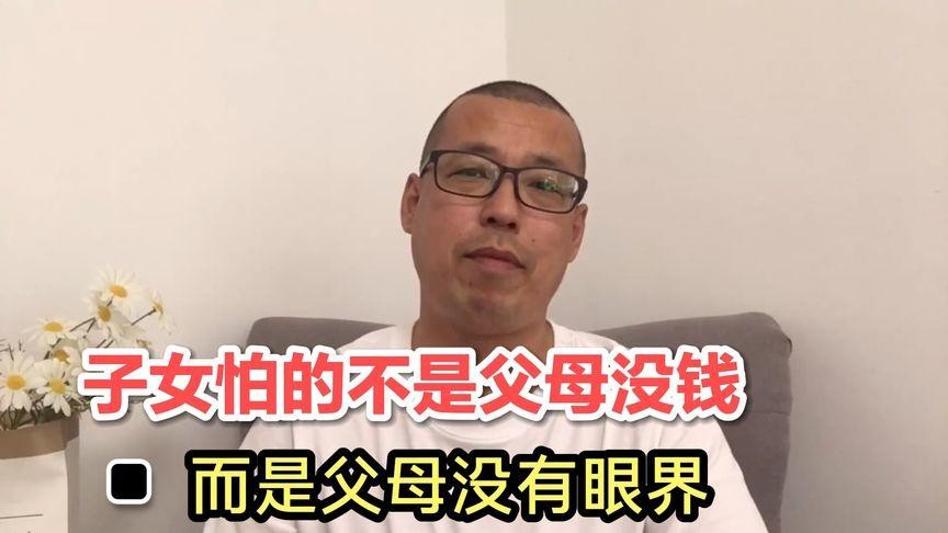 把钱放在父母那里,现在不给我 钱放在父母那叫她拿也不给我