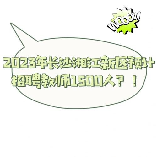 招人在哪里找最快南昌新建县打扫卫生 新建县哪里招人做事