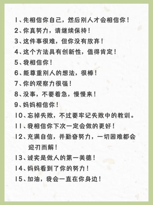 招客服的招聘话术怎么写 招人打电话话术