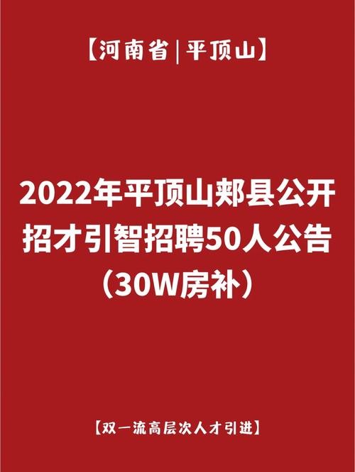 招工50-60岁急招附近 附近今天招工 50岁