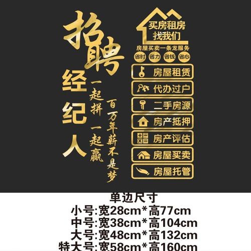 招工中介本地招聘 招工中介很坑吗