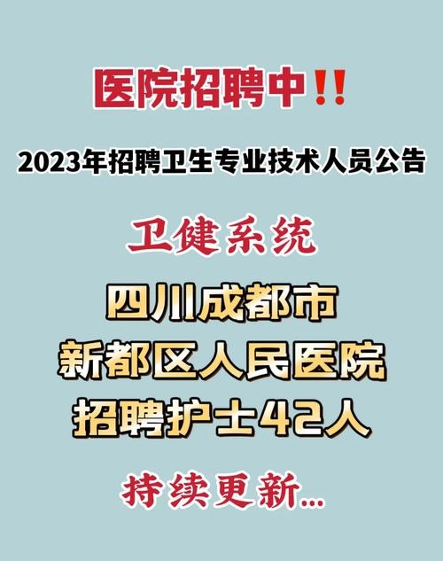 招工人的方法 怎样去招工人？