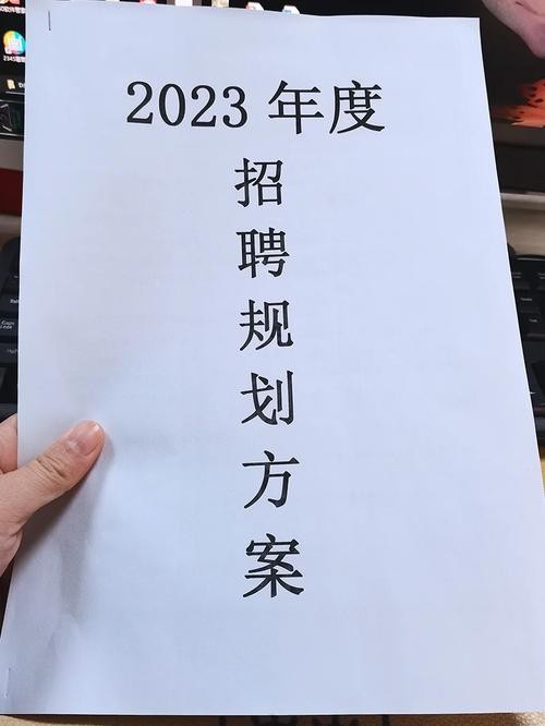 招聘三大原则包括哪些 招聘三大原则包括哪些方面