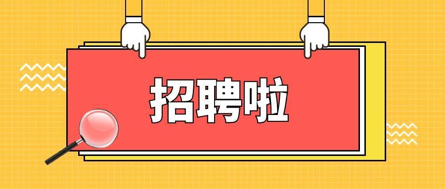 招聘不招本地人为什么 异地招聘要去面试吗