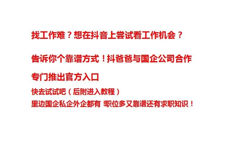 招聘专业知识有哪些 招聘专业知识有哪些内容