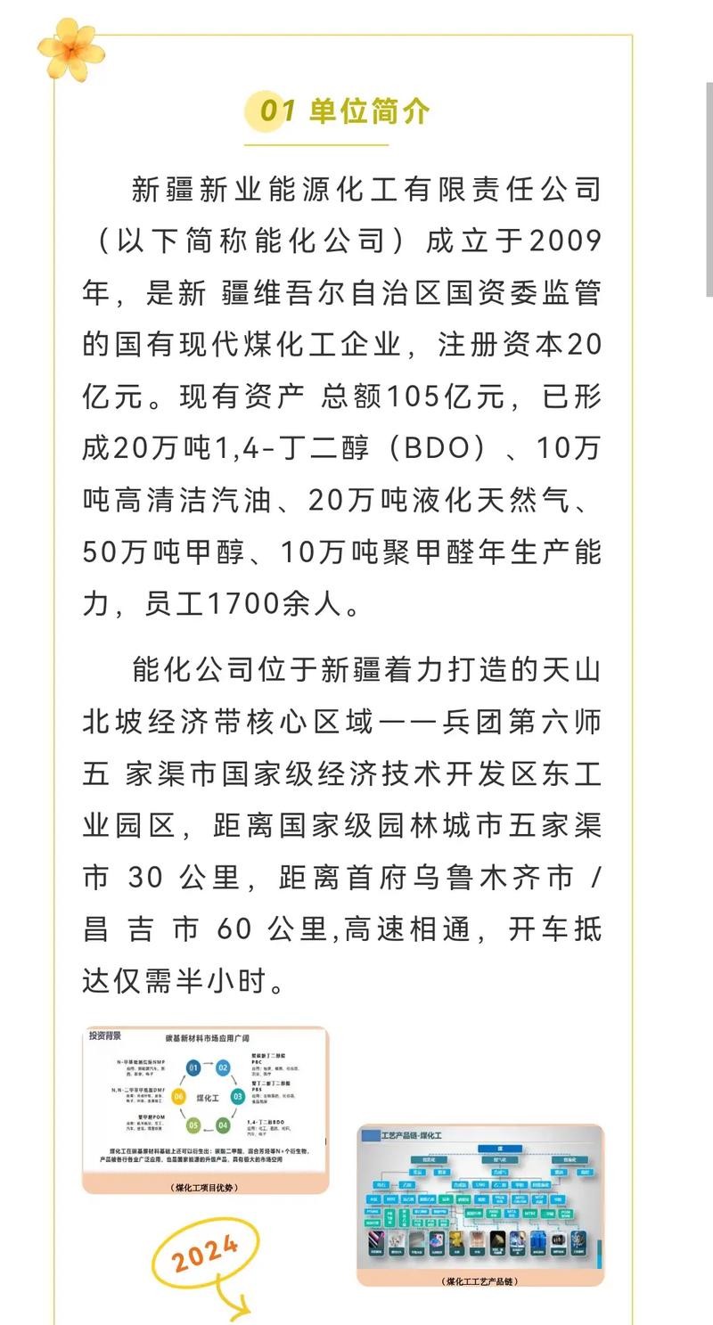 招聘专员不招本地人怎么办 招聘专员招不到人是不是没工资