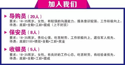 招聘人员应具备哪些素质和能力呢 招聘人员应该具备的素质和能力