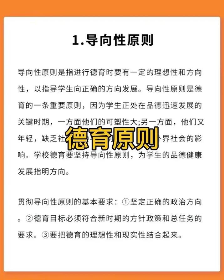 招聘六大技巧是什么 招聘的六大原则