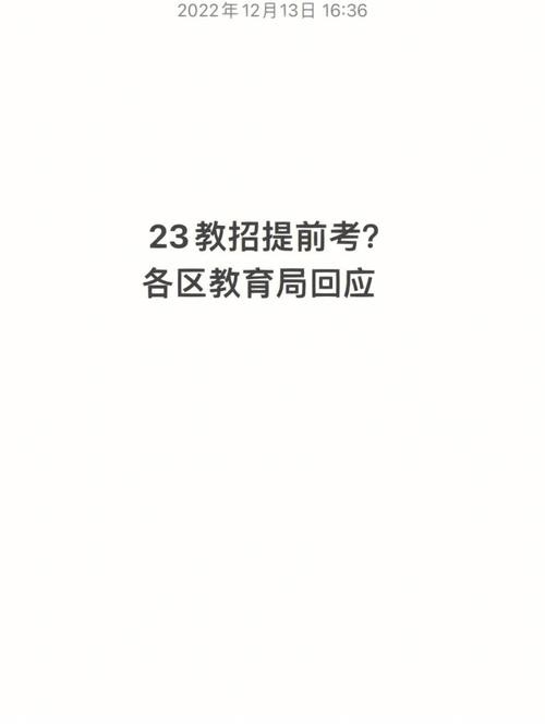 招聘发什么消息回复率最高 招聘回复常用语回复