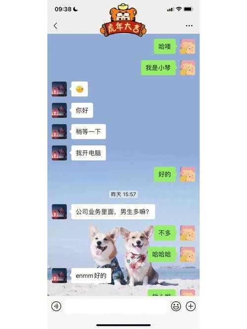 招聘怎么和别人聊天 打招呼 招聘要怎么跟别人聊