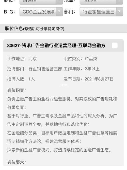 招聘怎么聊天才能吸引对方 个人怎么招人最快