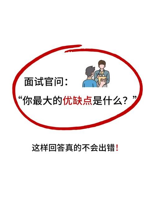 招聘想招聘本地的原因 招聘本地人的优缺点