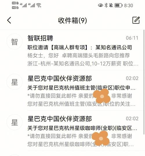 招聘本地人怎么拒绝 招聘本地人怎么拒绝面试