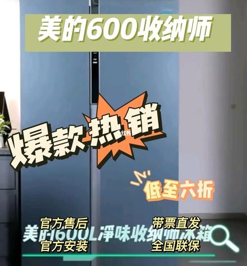 招聘本地收纳师信息怎么写 急招收纳师薪资7000起