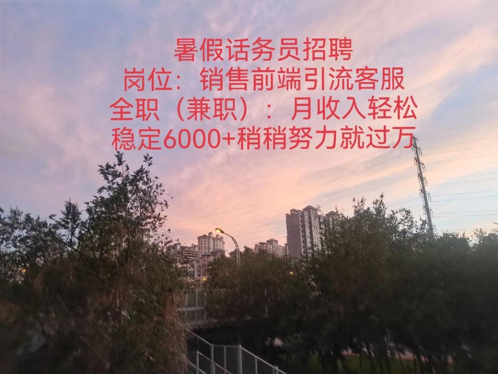 招聘网如何做好本地引流 招聘网如何做好本地引流工作