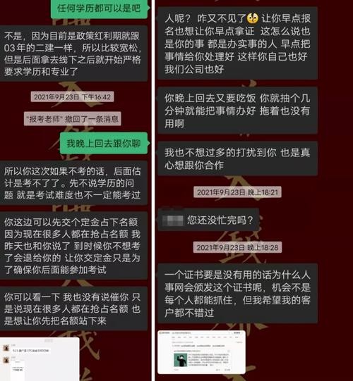 招聘话术怎么写 招聘话术怎么写吸引人不重文凭的话