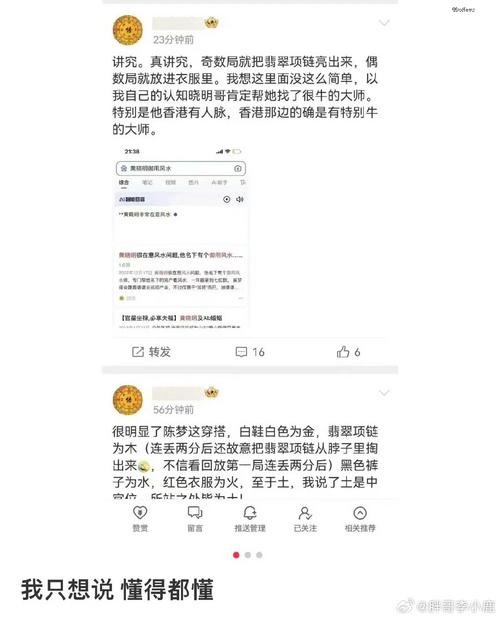 招聘话术怎么写吸引人不重文凭的话 招聘吸睛话术