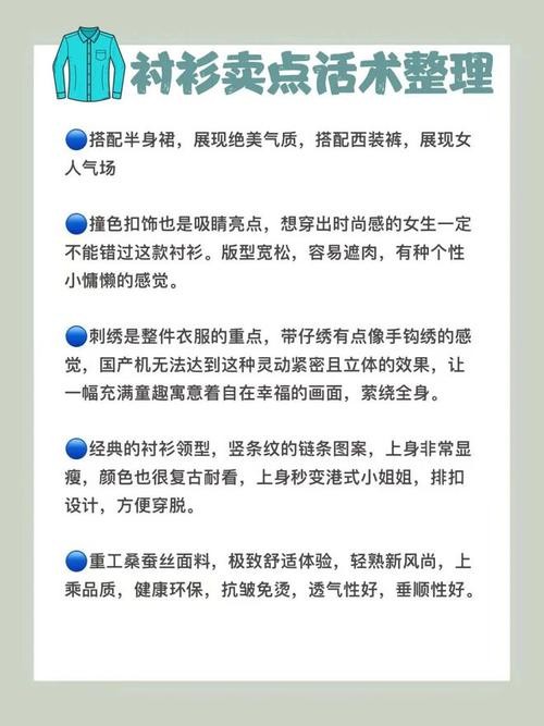 招聘话术怎么写吸引人不重文凭的话 最厉害的招聘话术