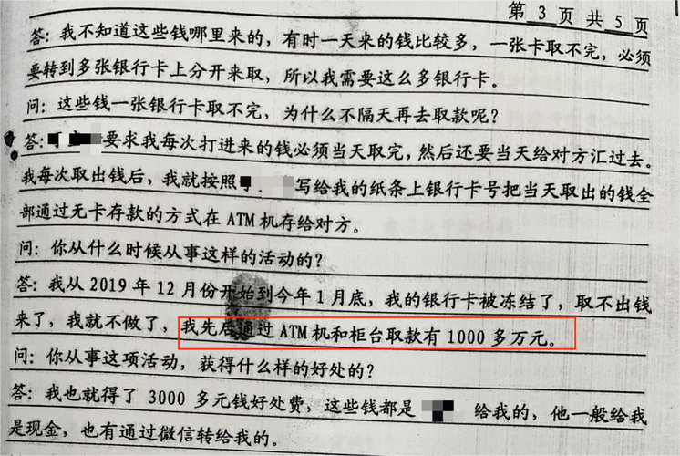 招聘话术怎么写吸引人不重文凭的话