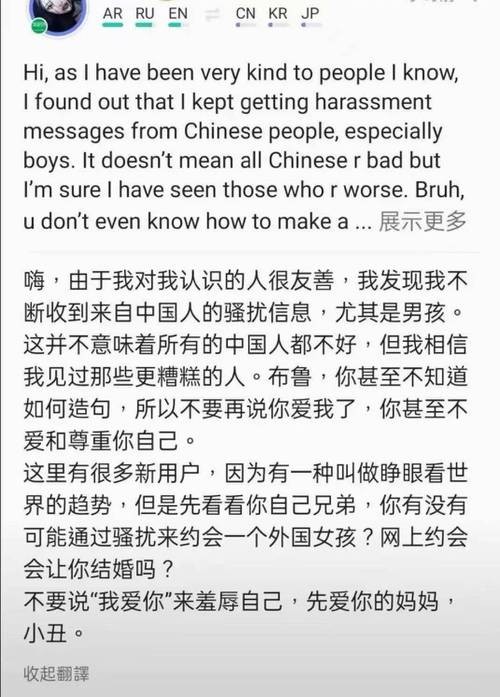 招聘话术怎么写吸引人不重文凭的话语 招聘话术文案